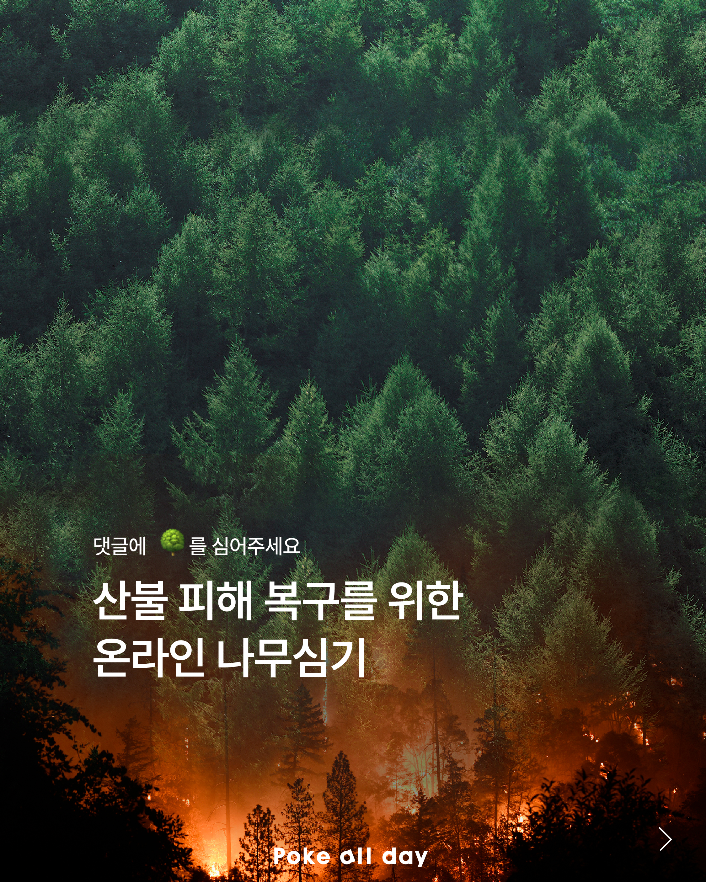 최종1.jpg