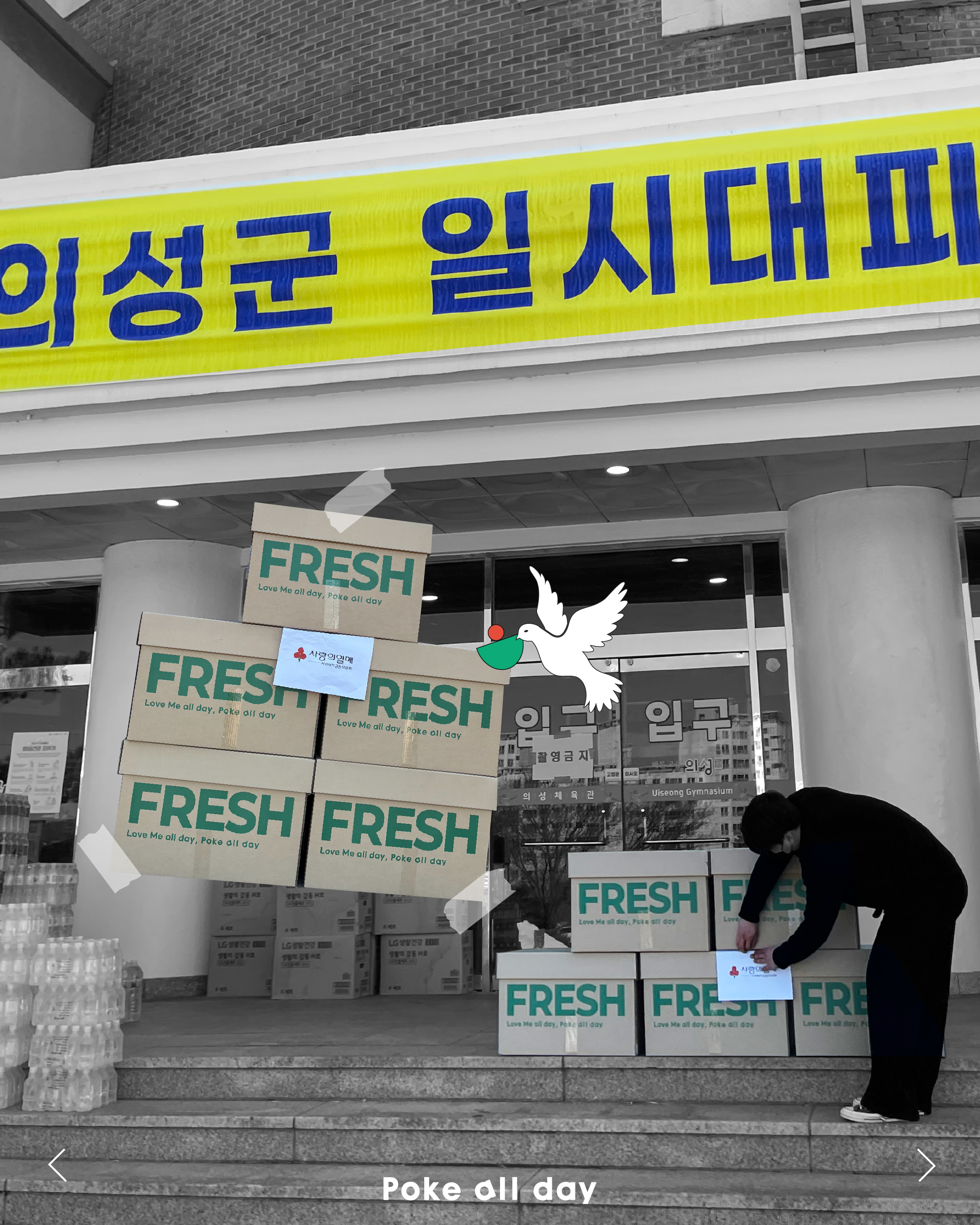 최종2.jpg