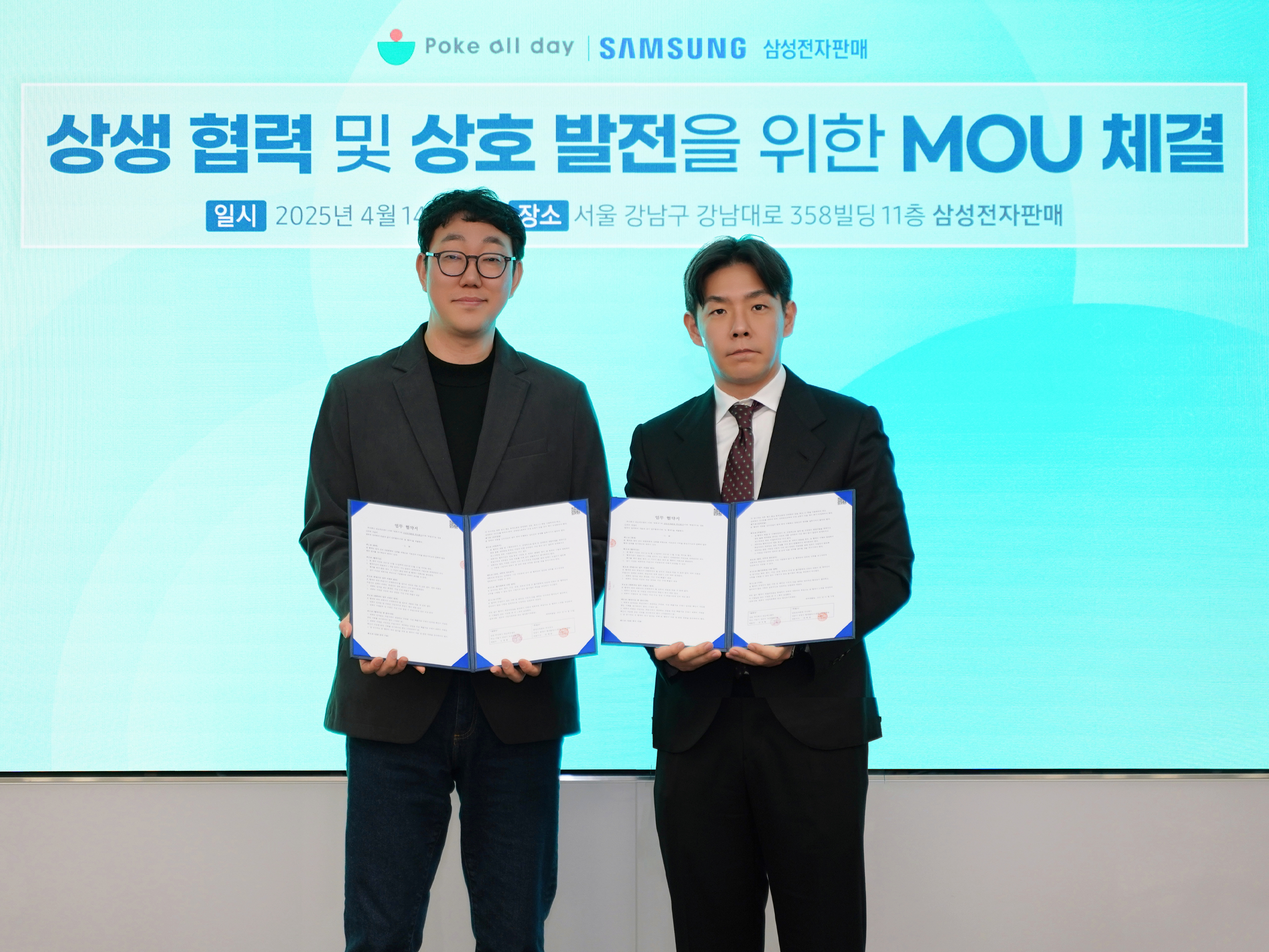 KakaoTalk_20250414_154045363 (1).jpg
