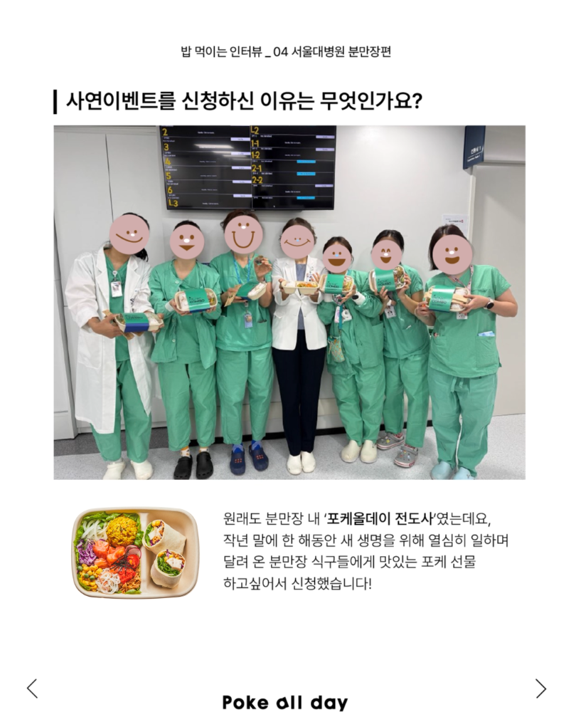 스크린샷 2025-05-15 170304.png