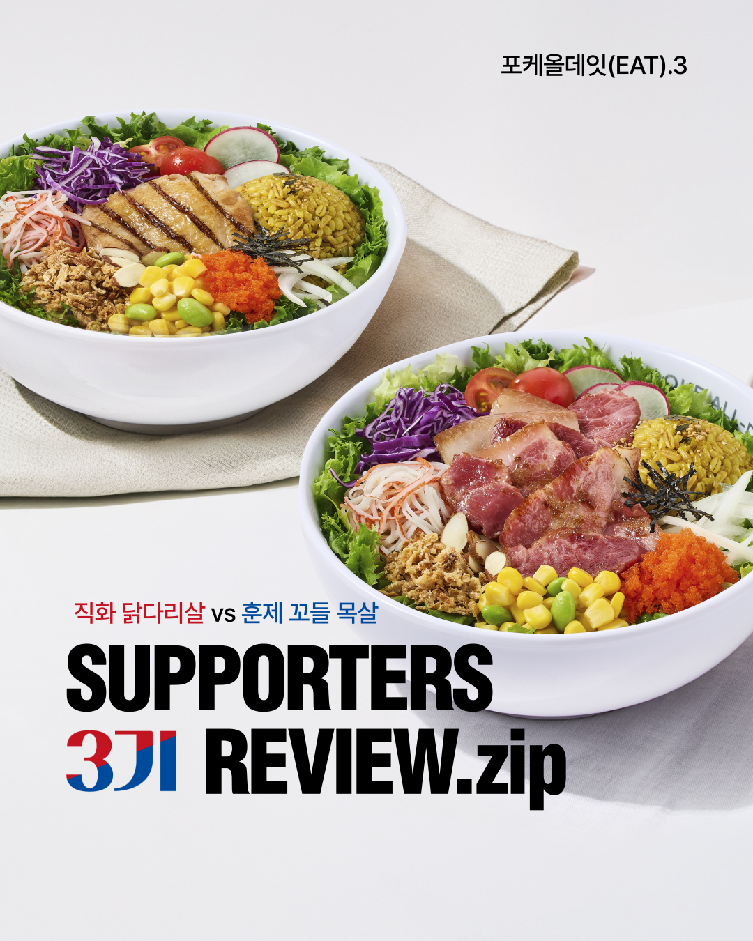 썸네일.jpg