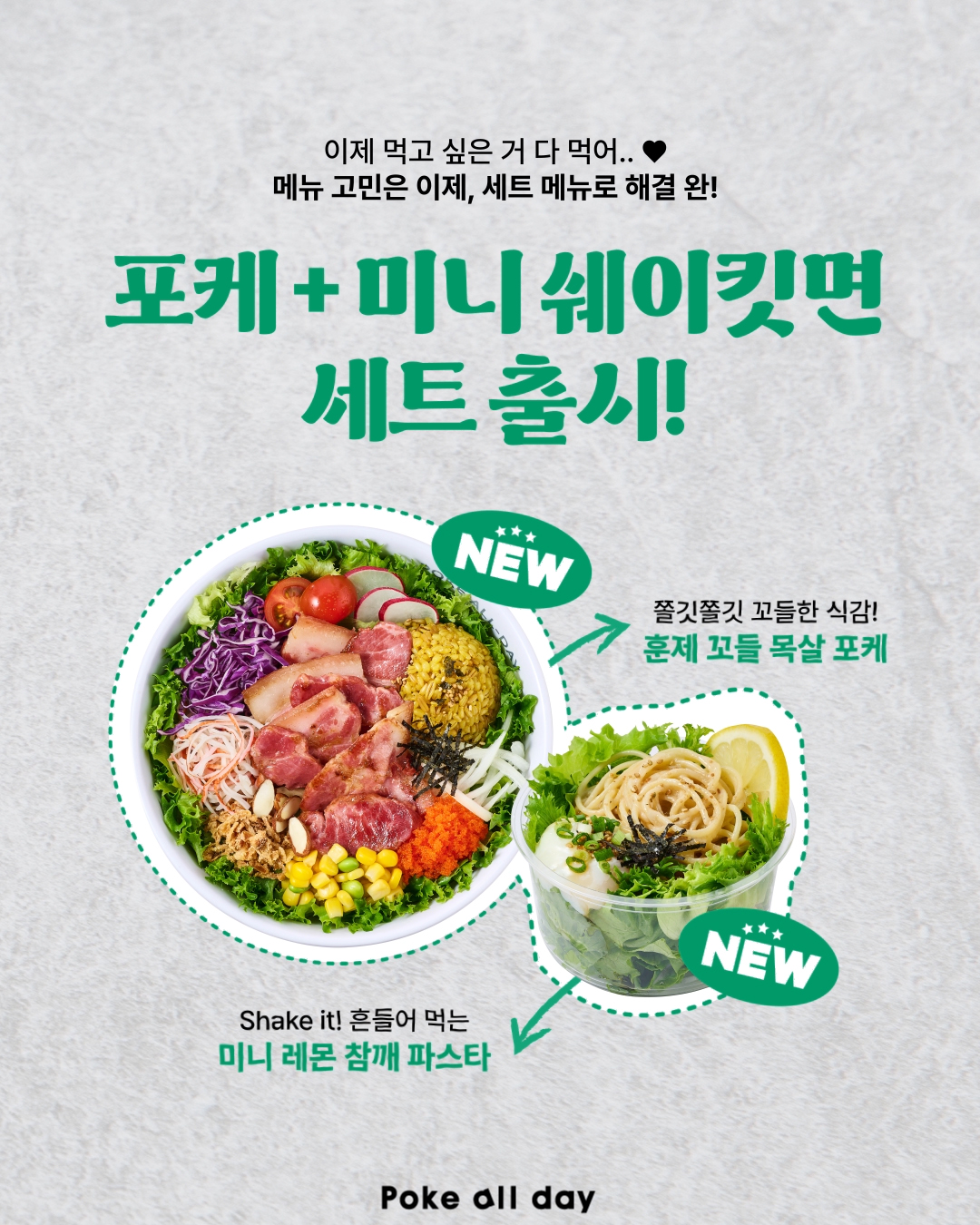 250714_색상수정_썸네일(블로그활용등).jpg