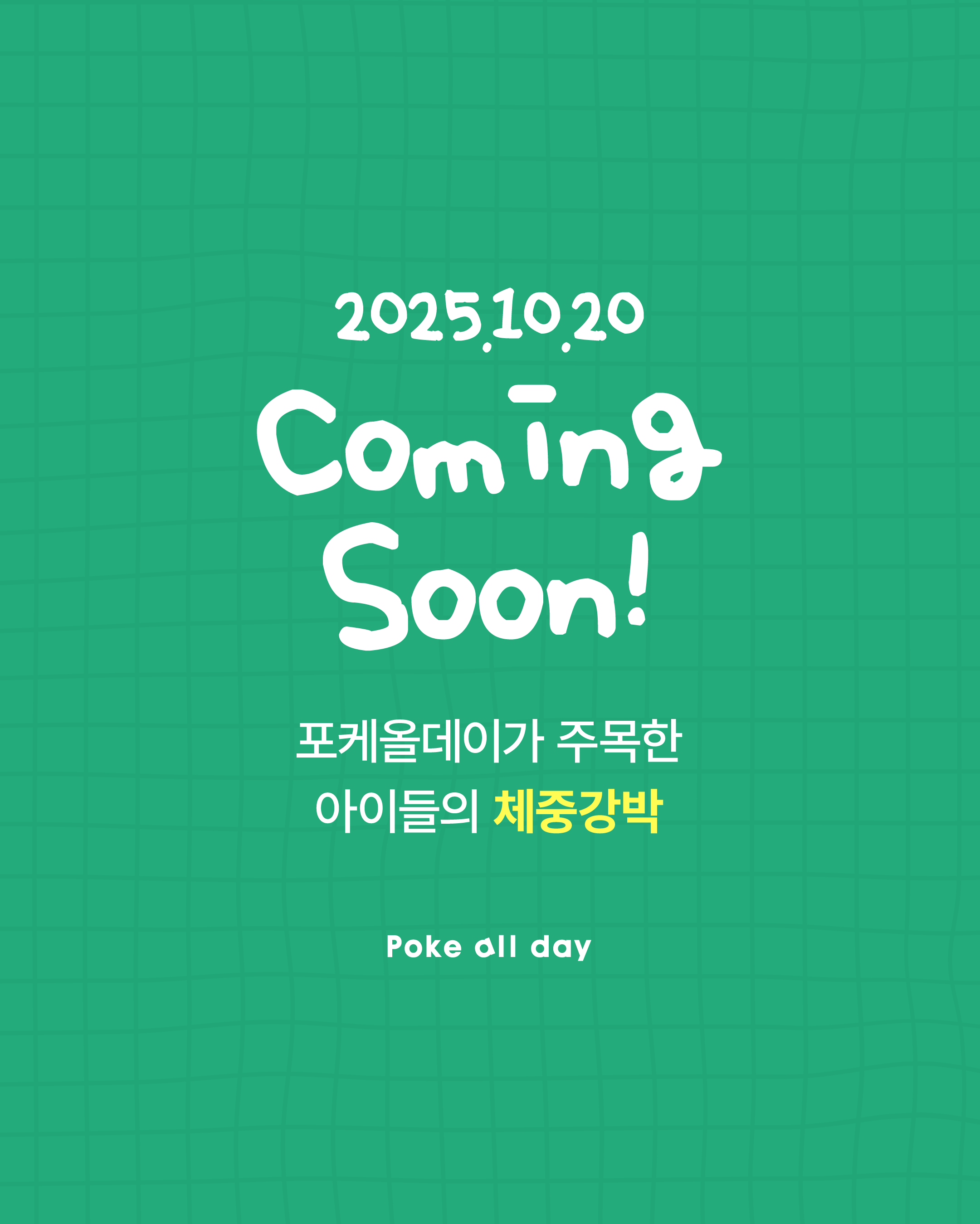 블로그등 활용 이미지_006.png