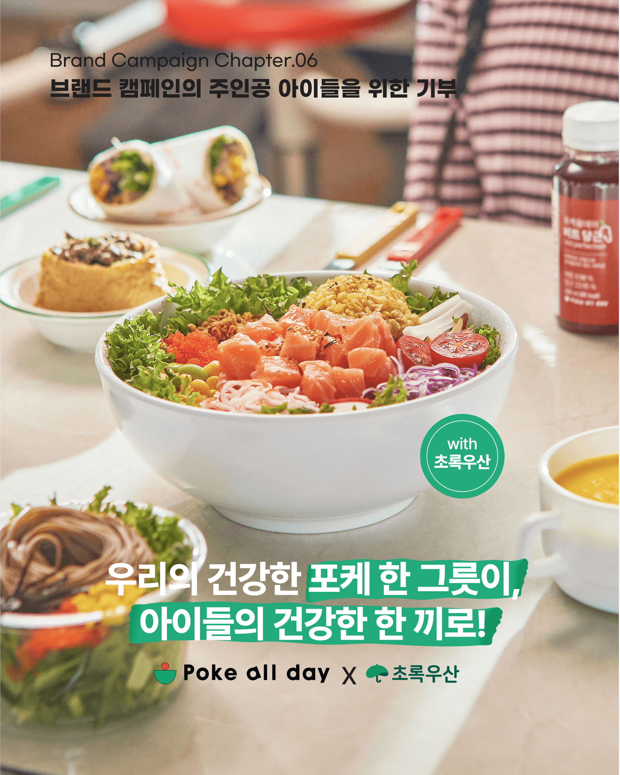 블로그등 활용 이미지_001.png