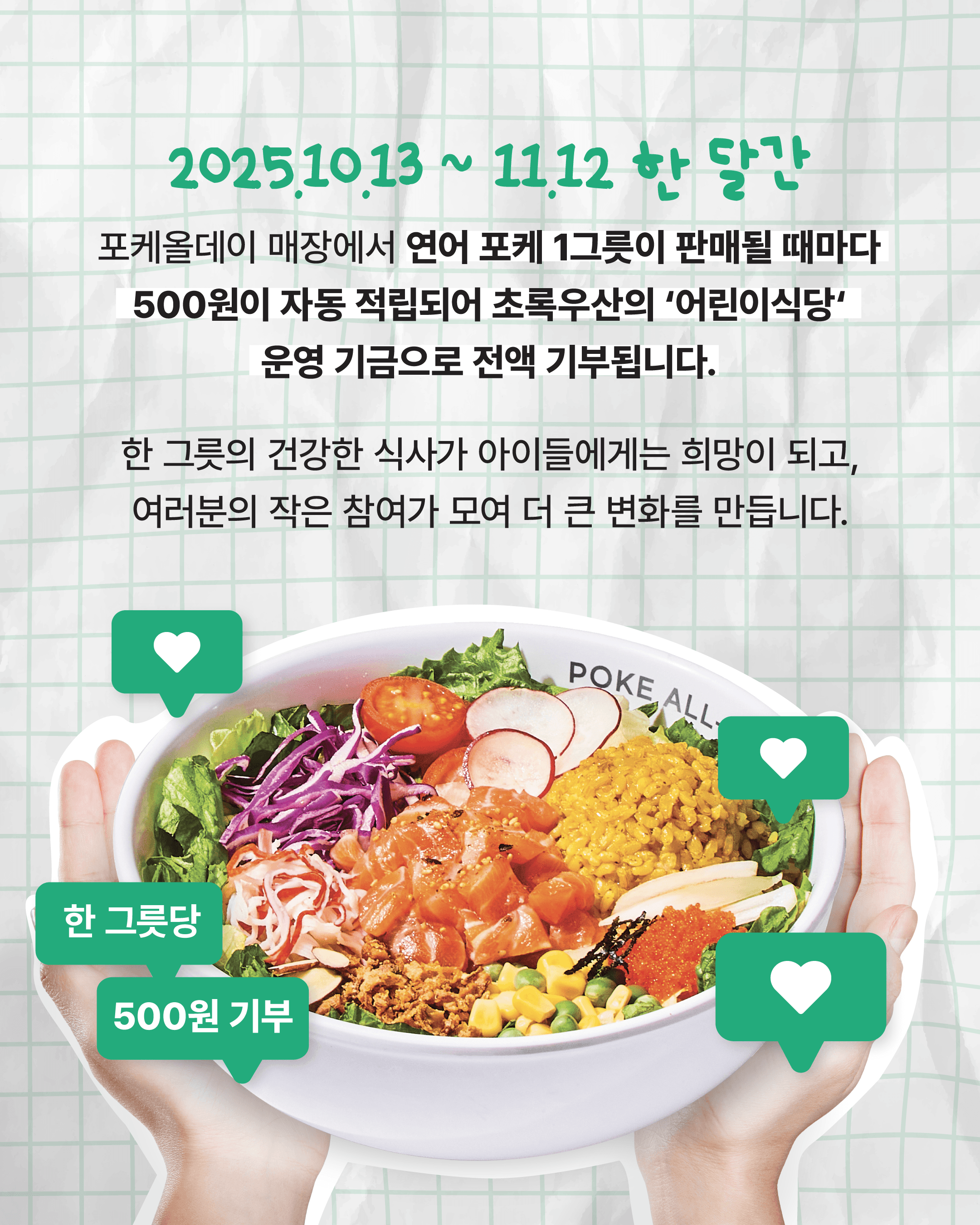 블로그등 활용 이미지_005.png