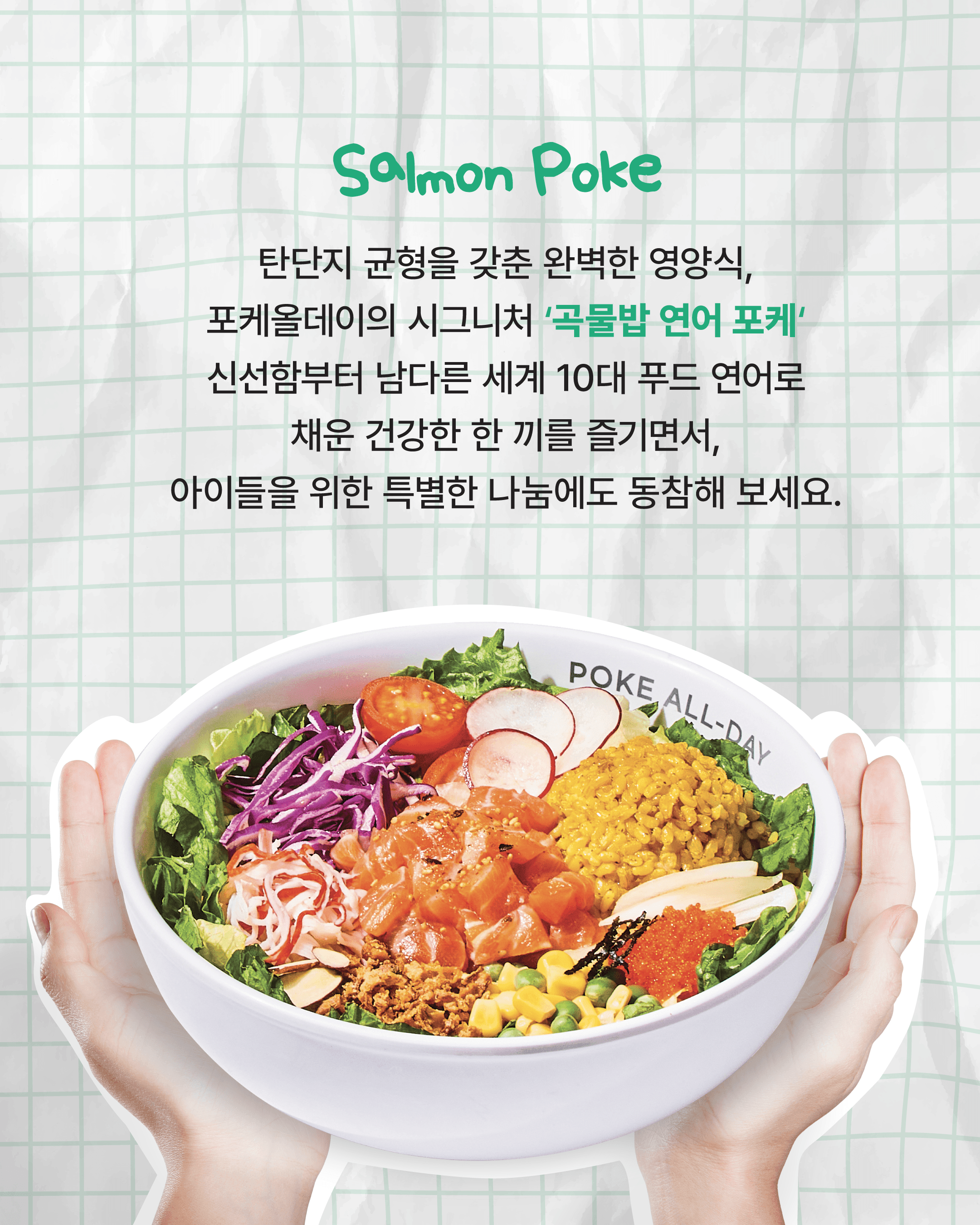 블로그등 활용 이미지_004.png