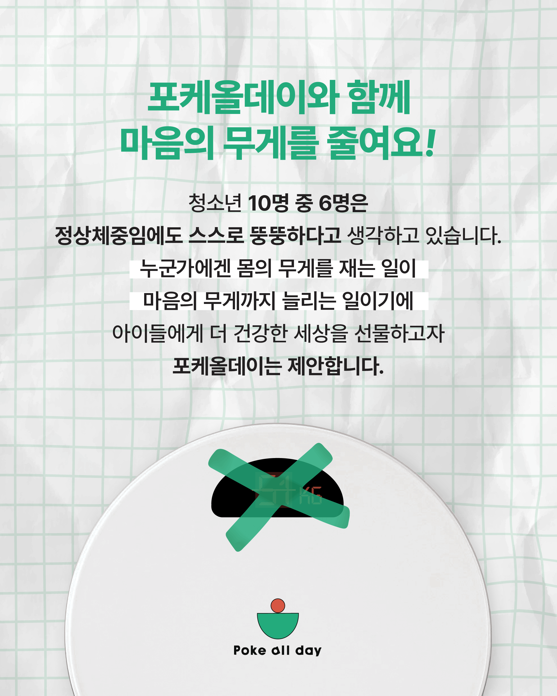 이미지 활용_002.png