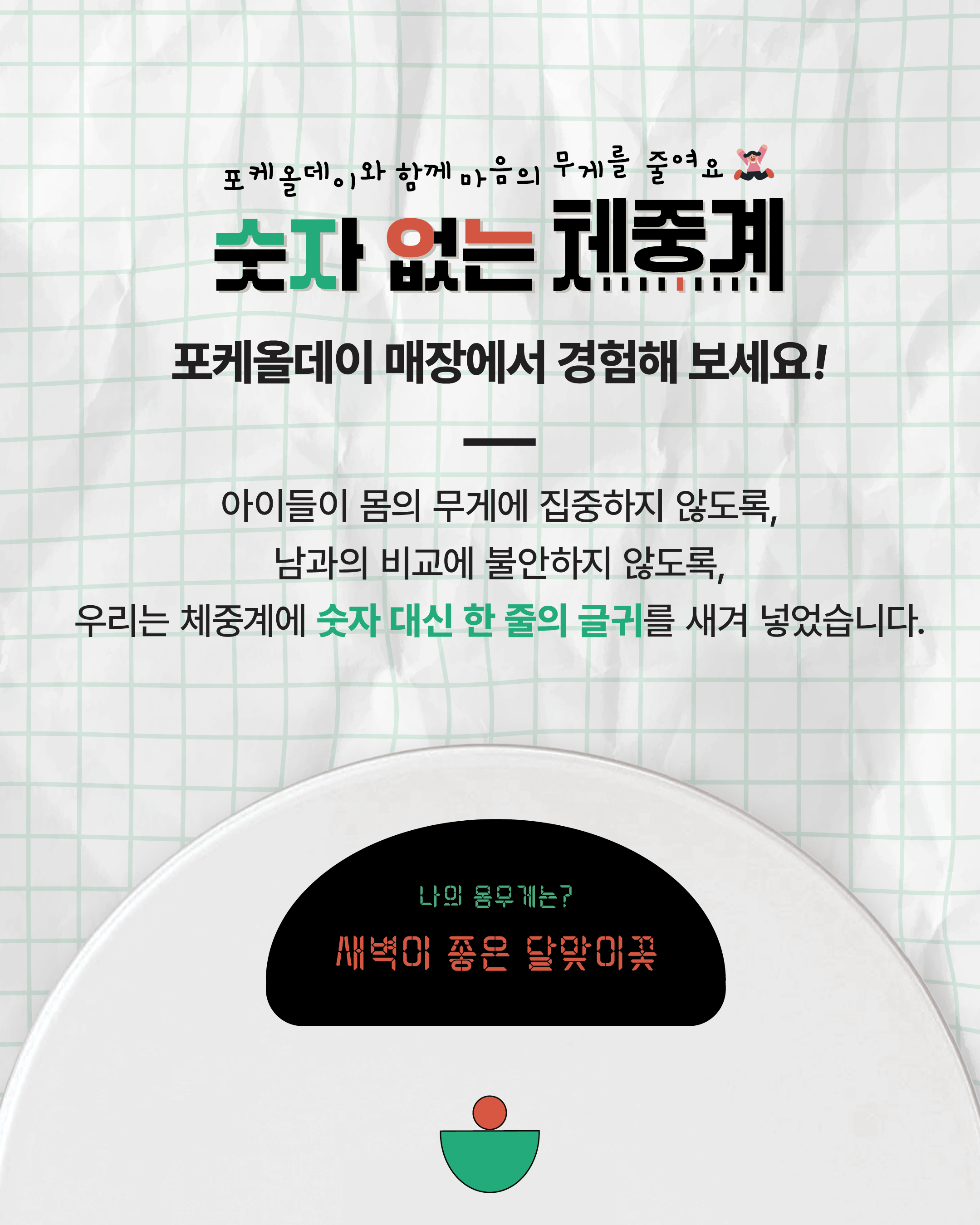 이미지 활용_003.png