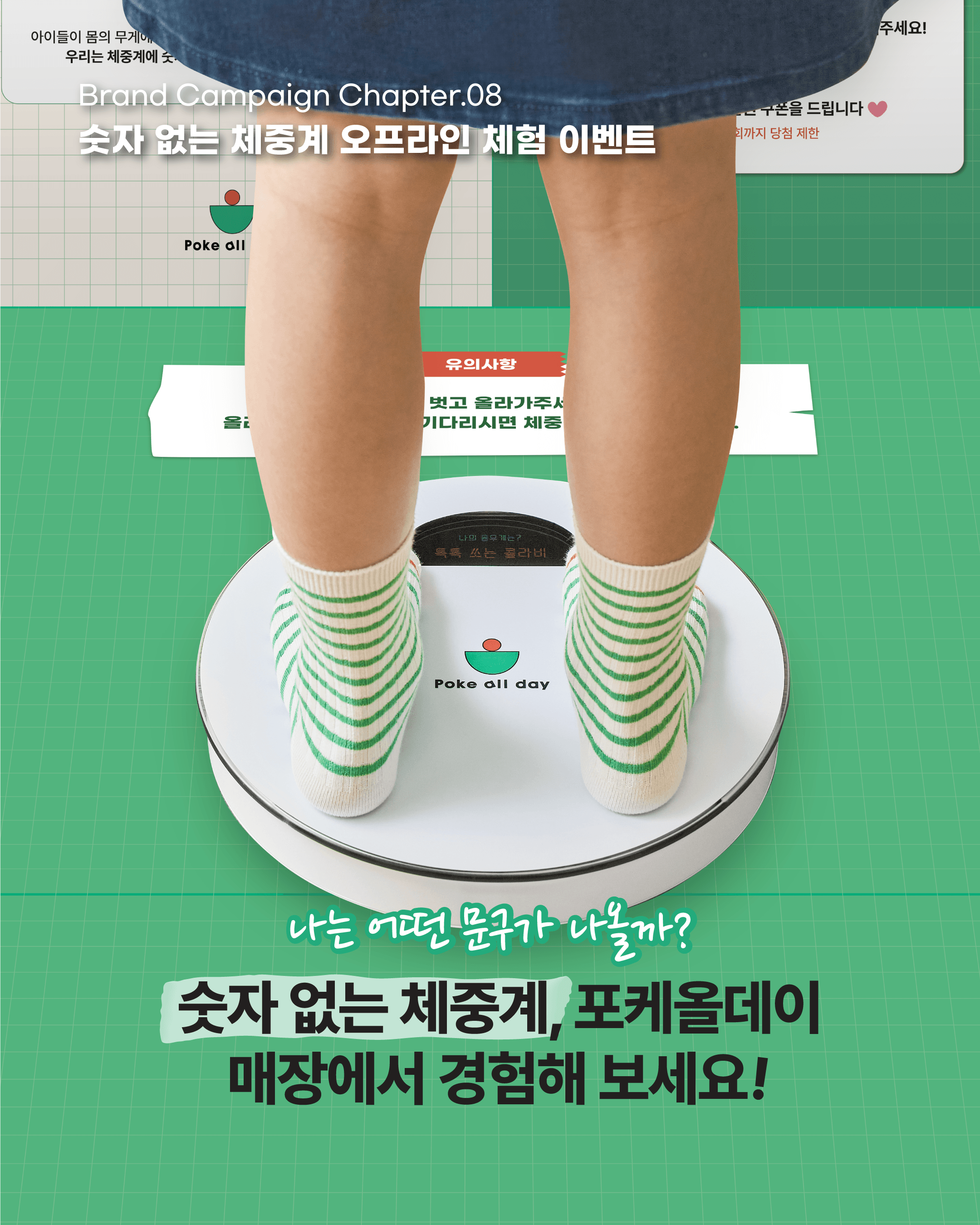 이미지 활용_001.png