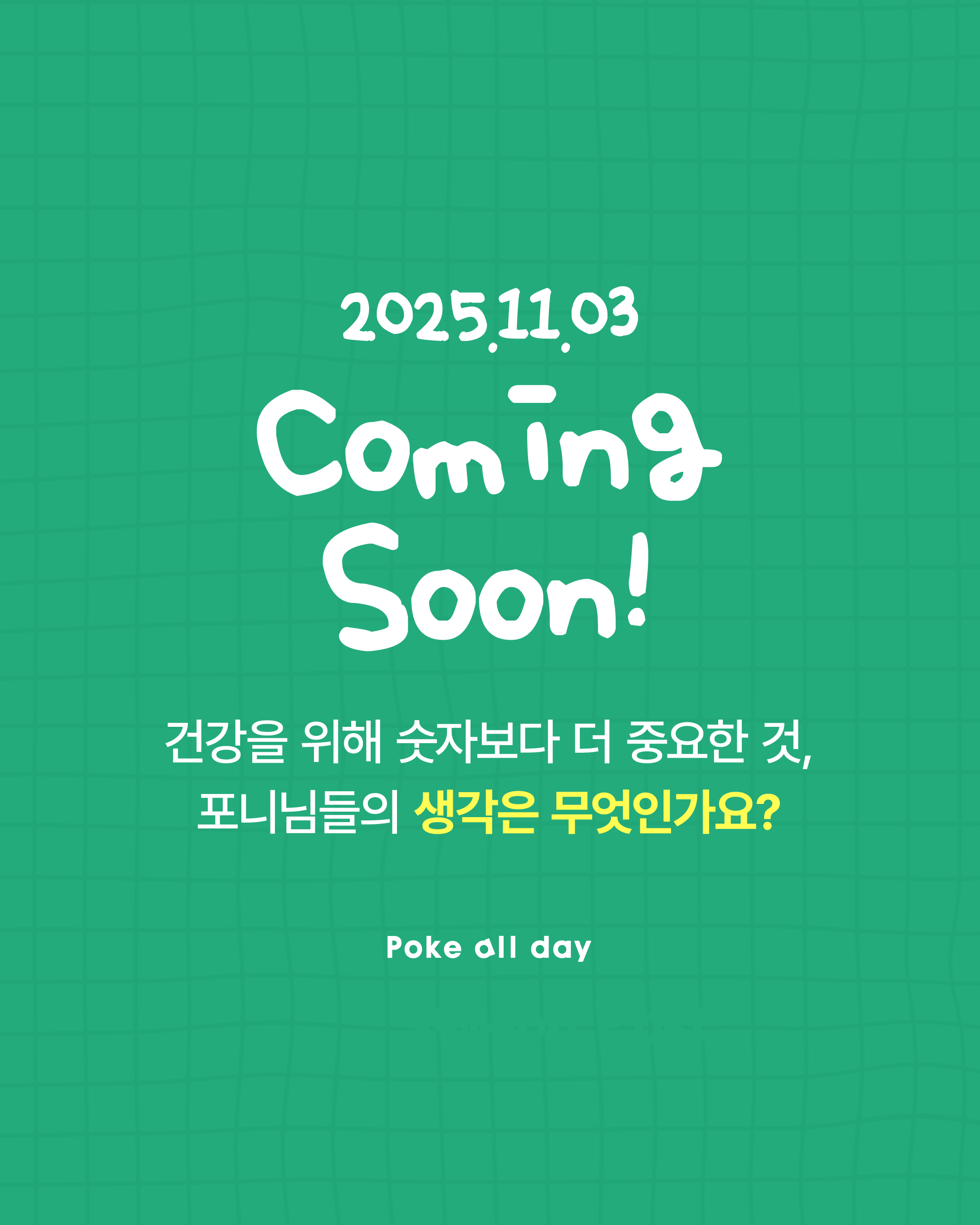 이미지 활용_005.png