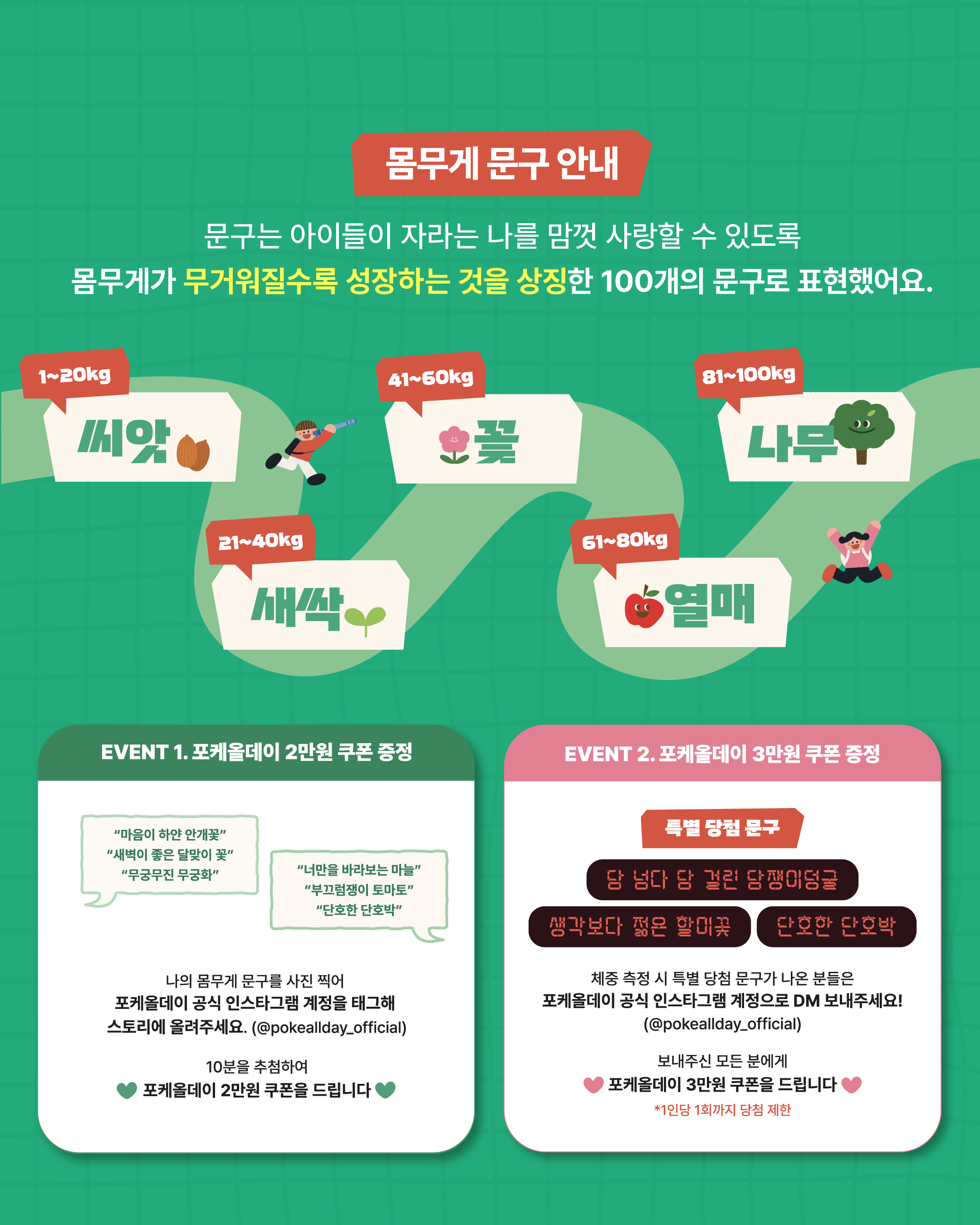 이미지 활용_004.png