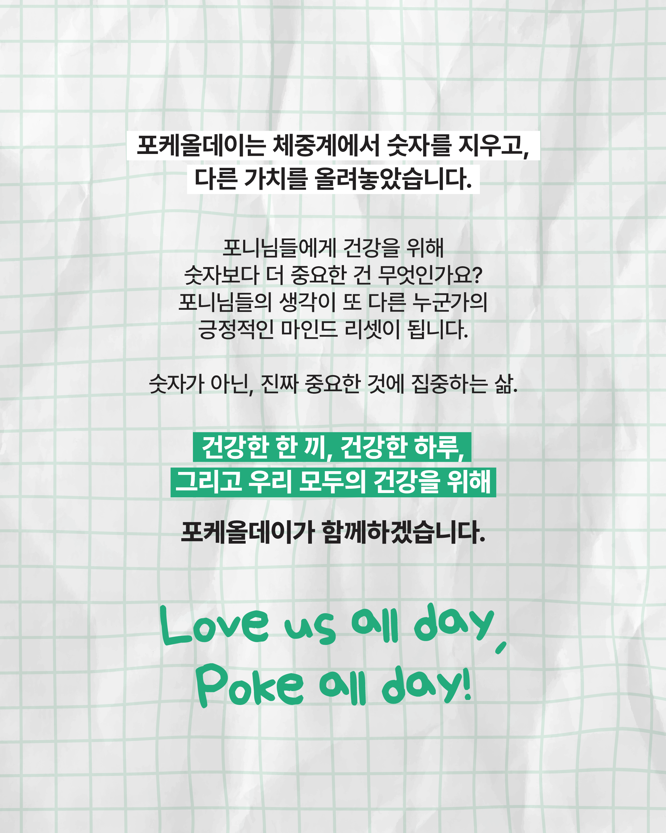 활용 이미지_003.png