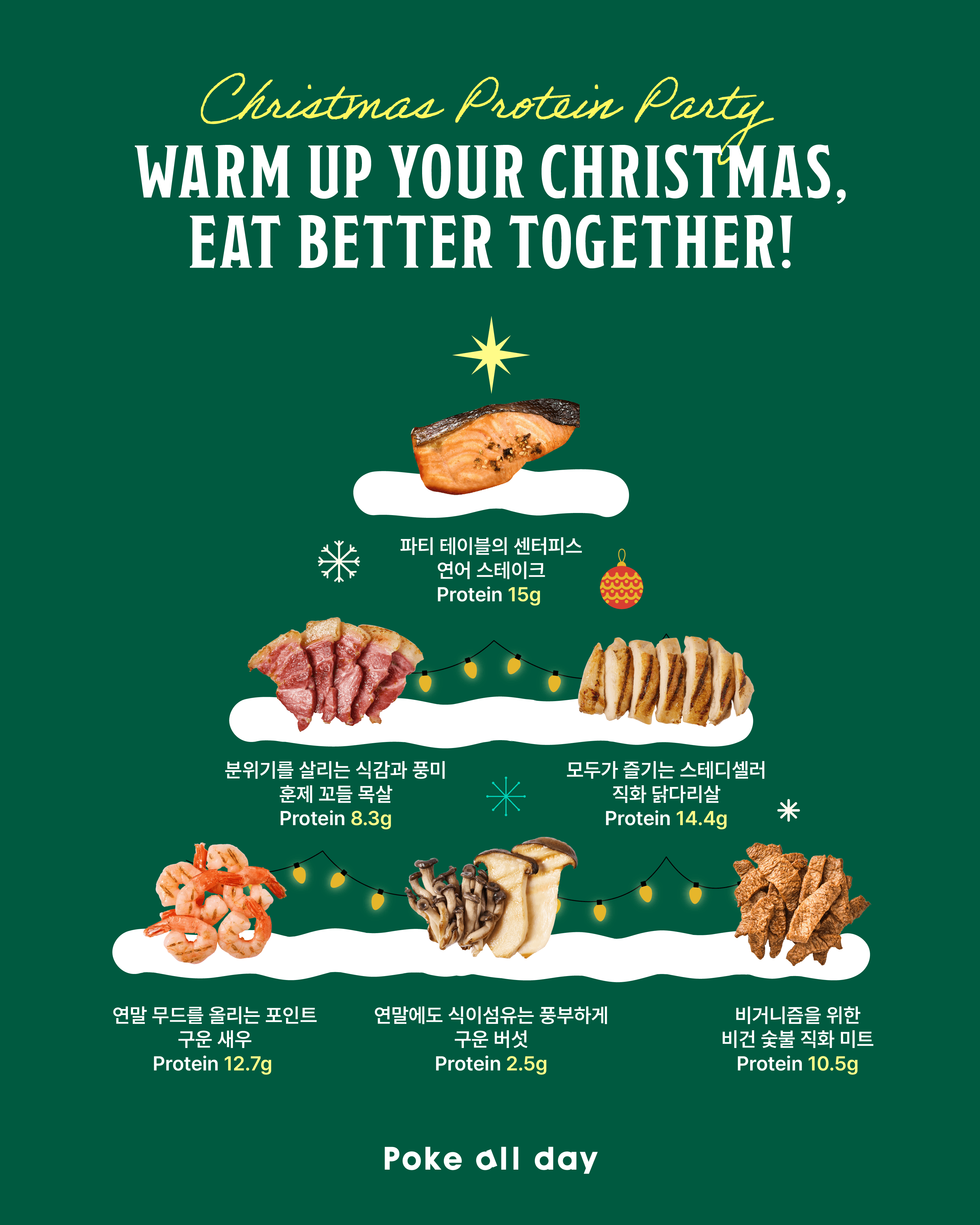 활용 이미지_002.png