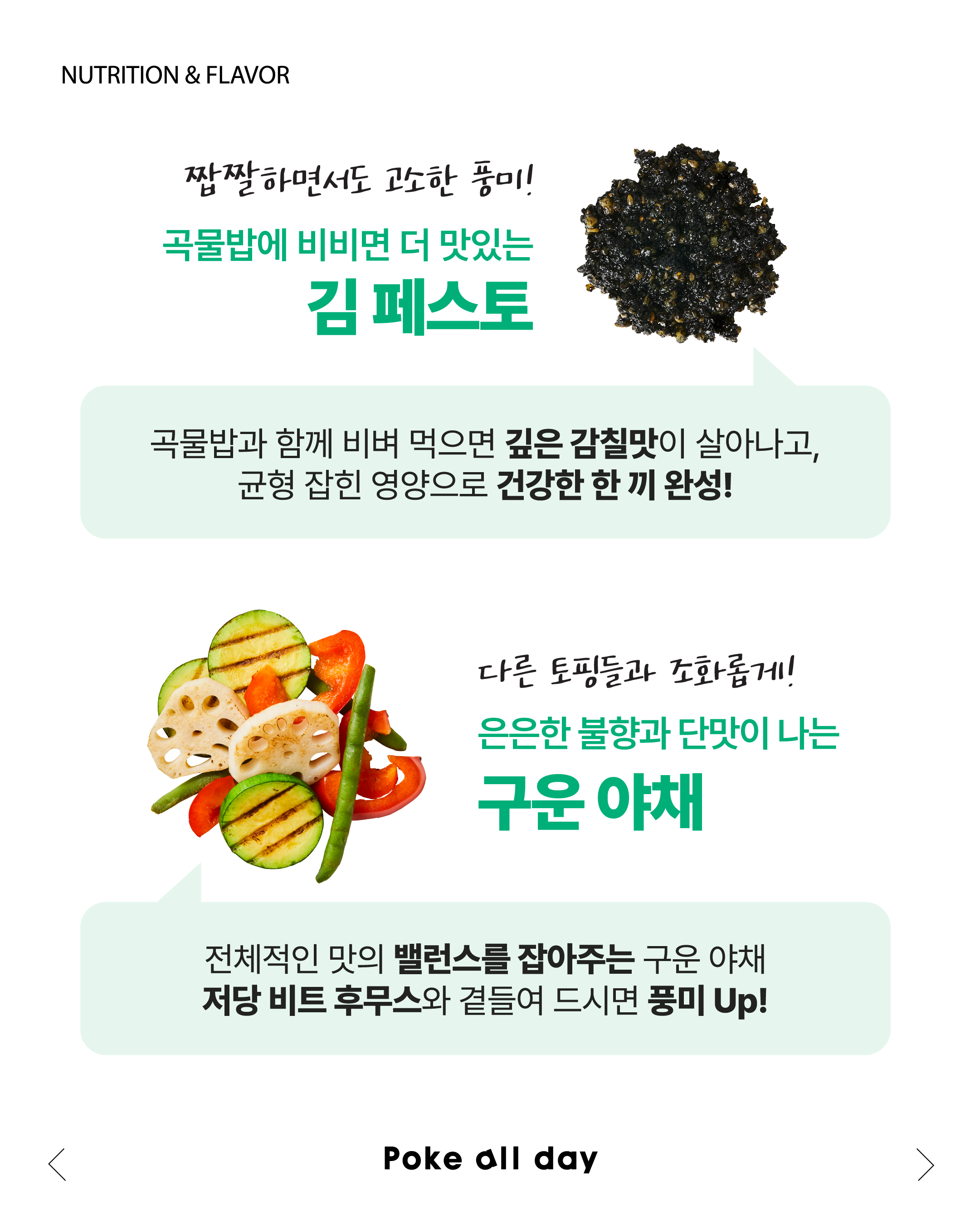 이미지활용_003.png