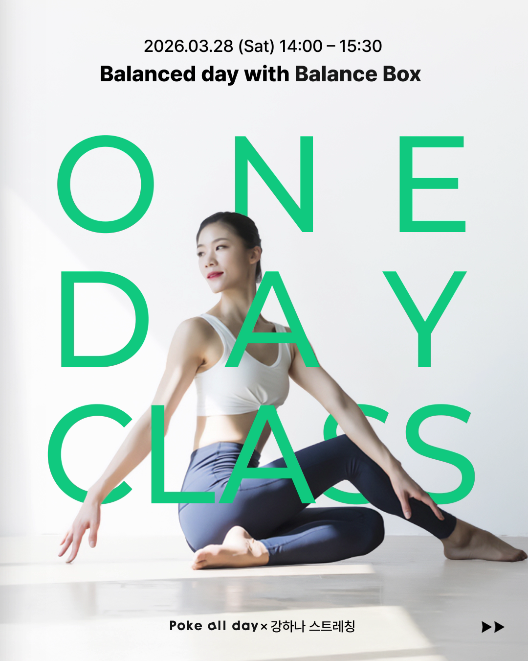 클래스 콘텐츠 001.mp4_000003636.png