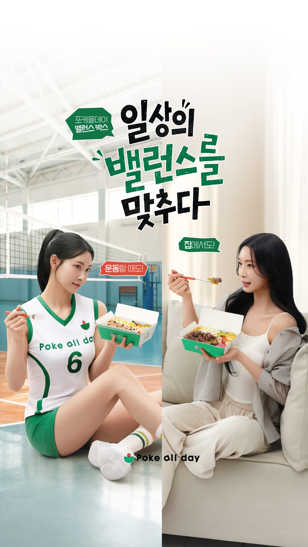 썸네일.png