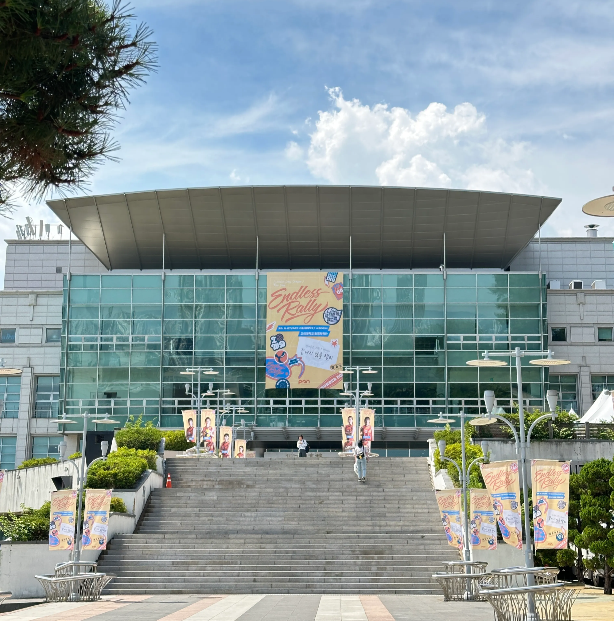 KakaoTalk_20260629_142119816_02.jpg.png