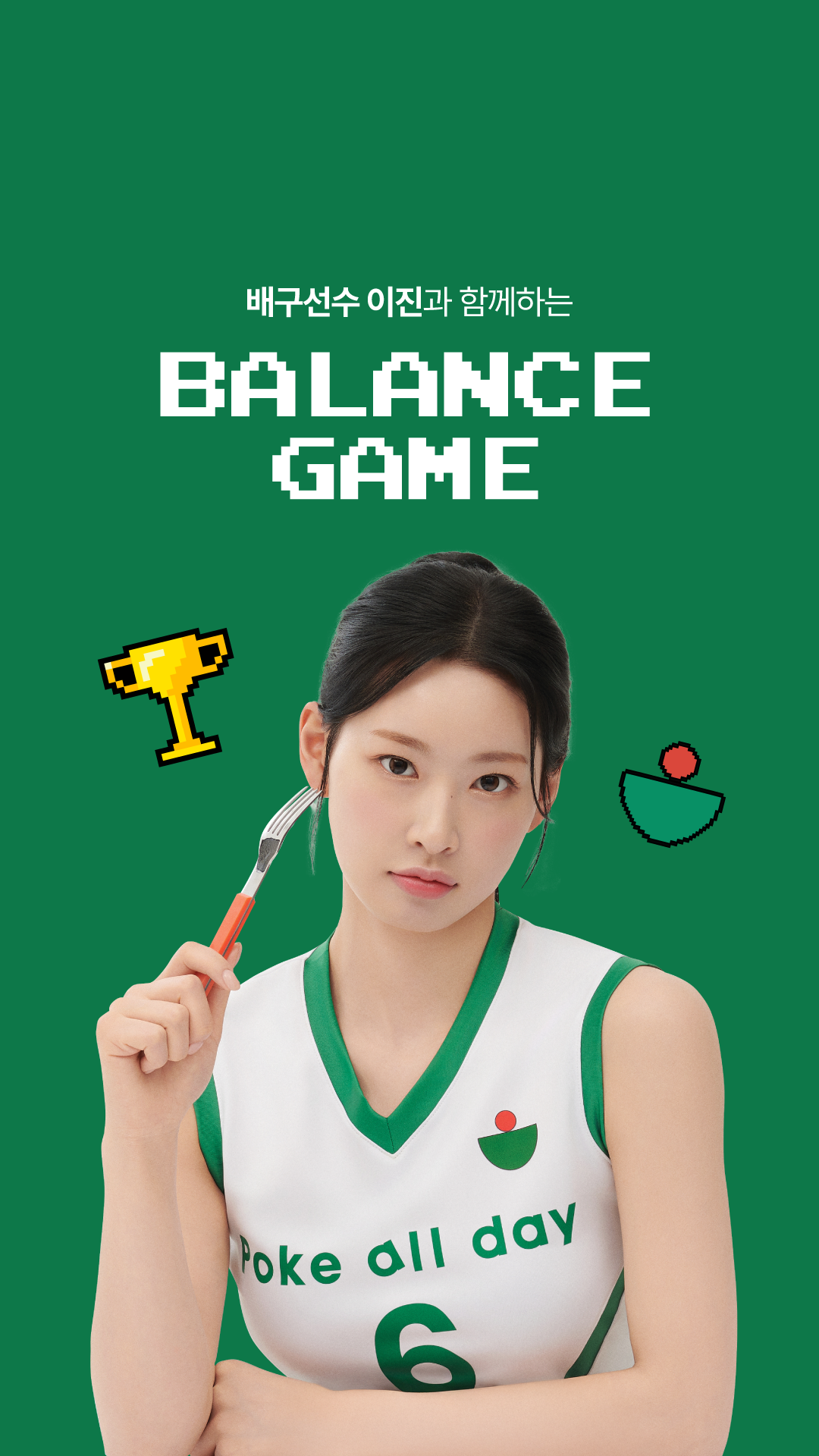 썸네일.png