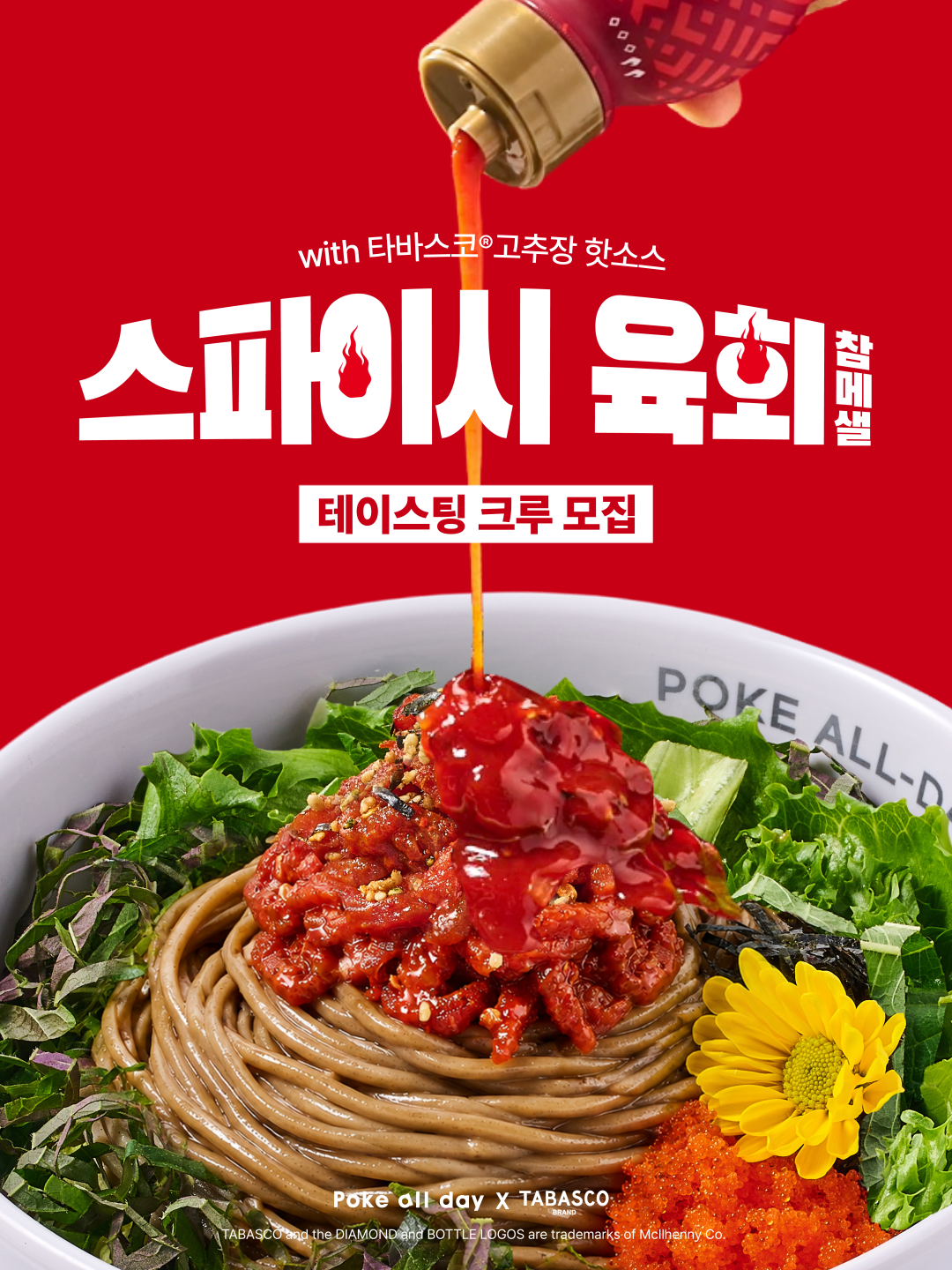 썸네일 이미지.png