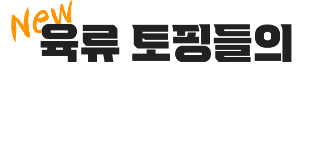 로고