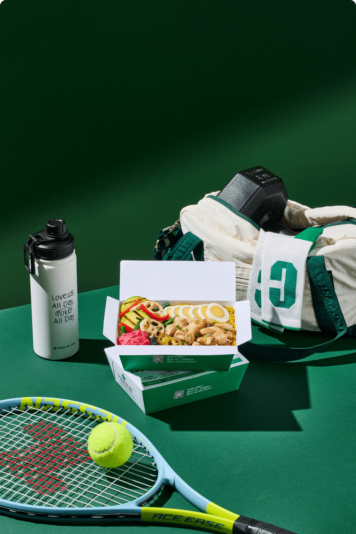 밸런스박스 이미지2