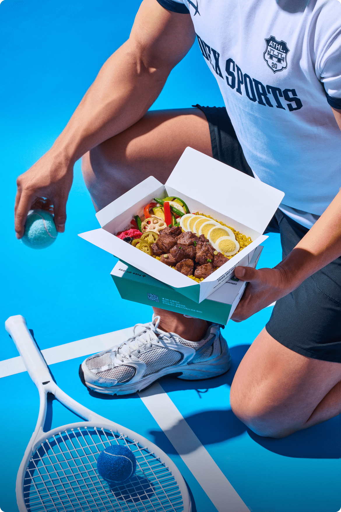 밸런스박스 이미지3